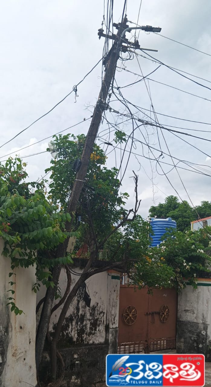 Dangerous Power Poles