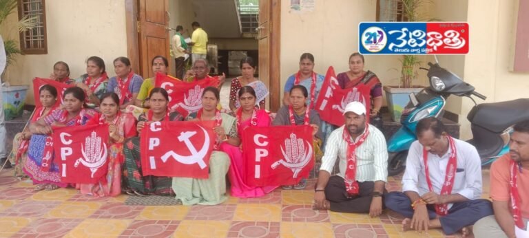 CPI Dharna for 25th Ward Problems..