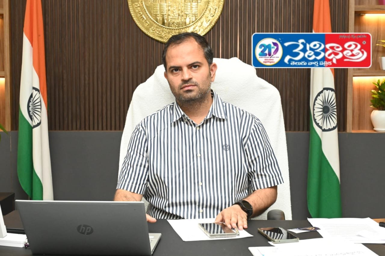 గణేష్ ఉత్సవాలకు పటిష్ట భద్రత…
