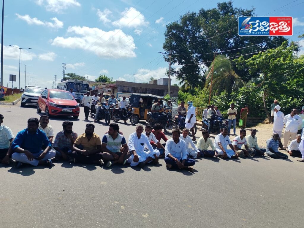 Farmers Protest Over Urea Shortage in Konapur