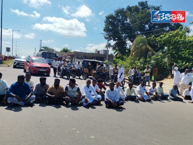 Farmers Protest Over Urea Shortage in Konapur