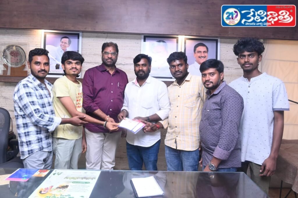 : MP Vaddiraju Ravichandra Receives Vinayaka Chavithi Greetings