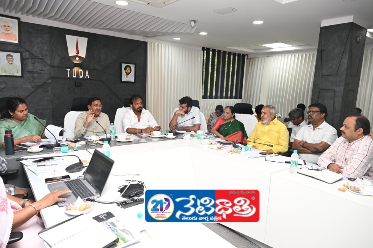ప్రజలకు అవసరమైన మౌళిక సదుపాయాల కల్పనకు ప్రాధాన్యతనివ్వండి..