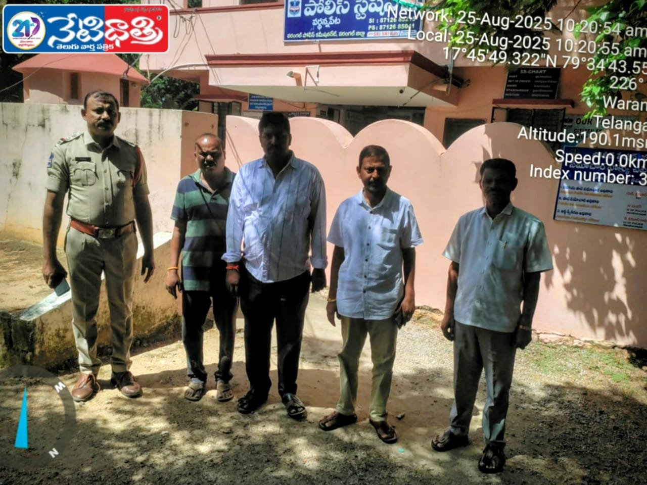 అక్రమ అరెస్టులతో ప్రతిపక్షాల గొంతులను నొక్కలేరు.