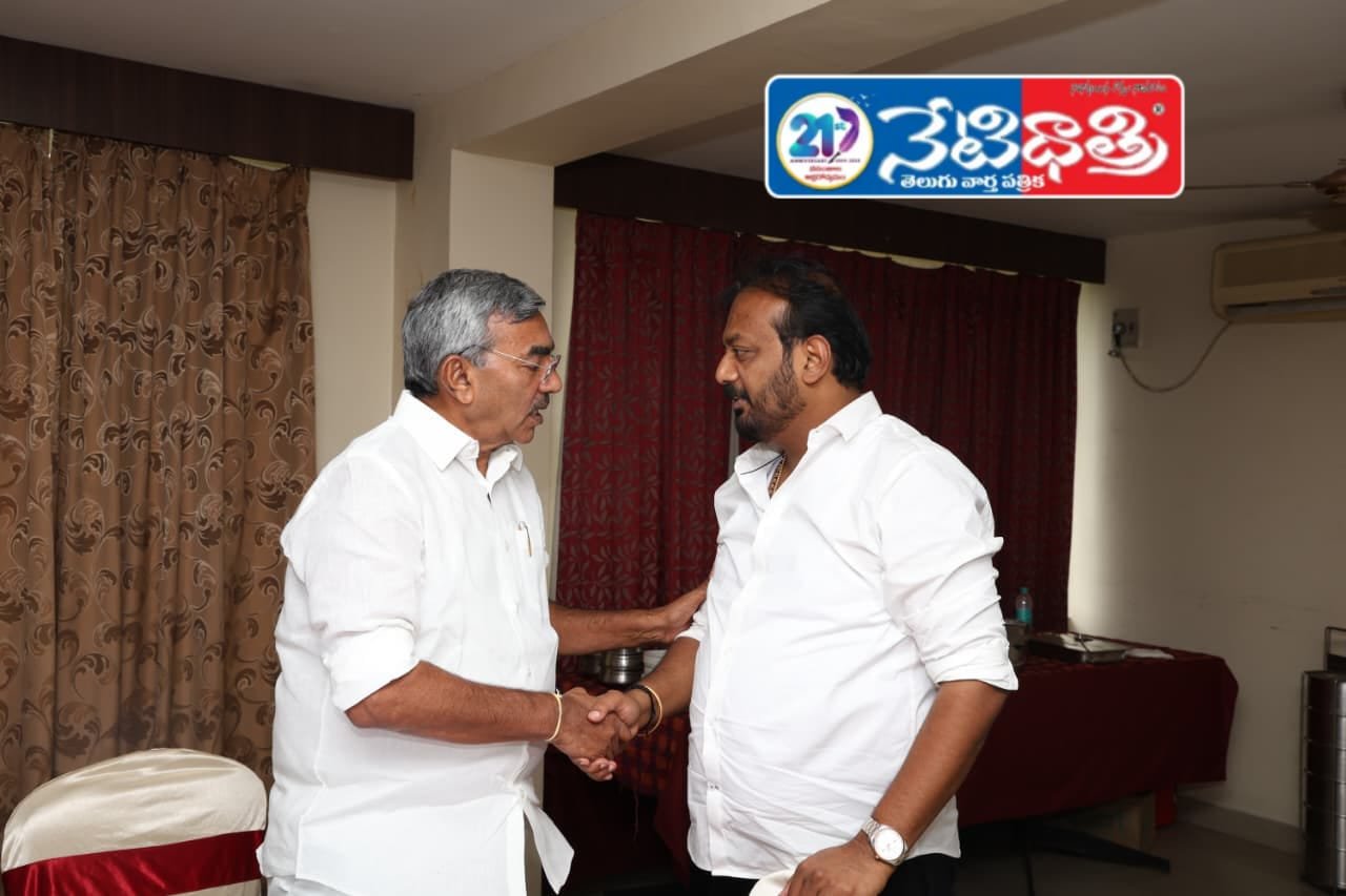 *జిల్లా టీడీపీ పార్లమెంటరీ కమిటీ సమావేశానికి హాజరైన..