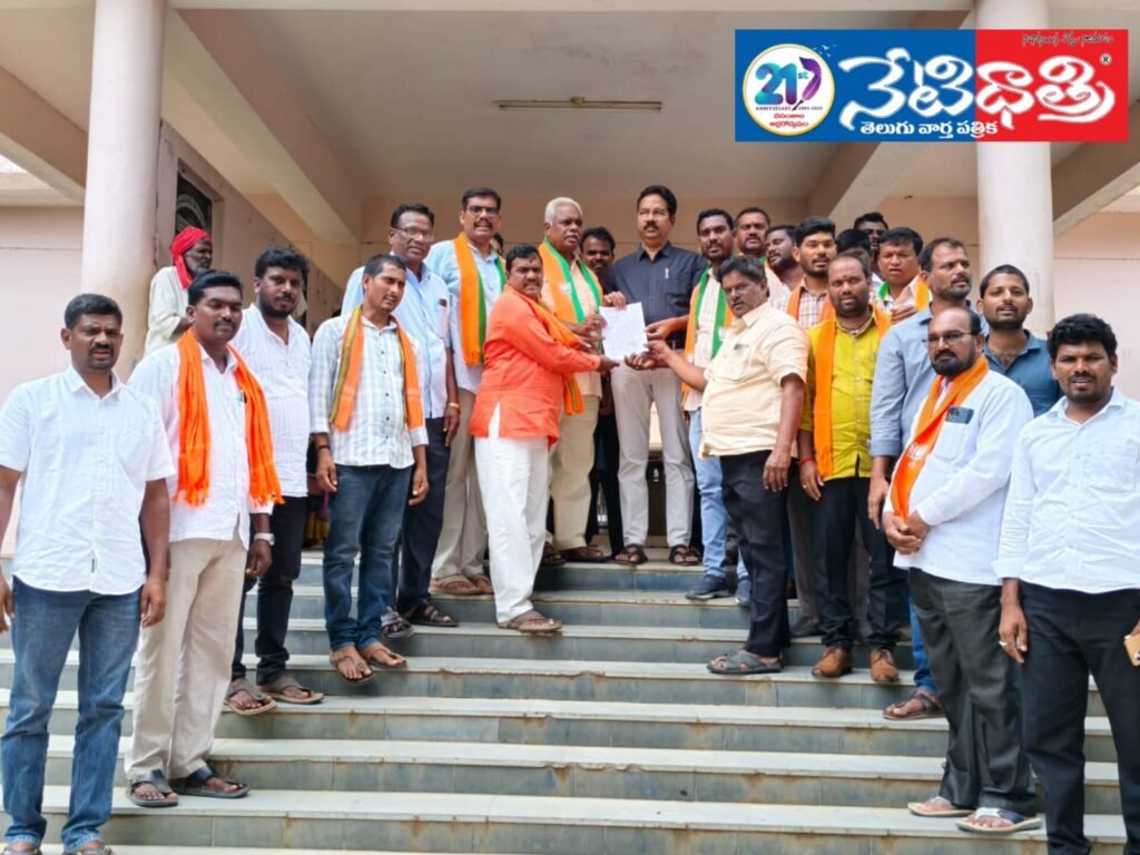 BJP Slams Congress, Voices Farmers’ Concerns in Kalwakurthy