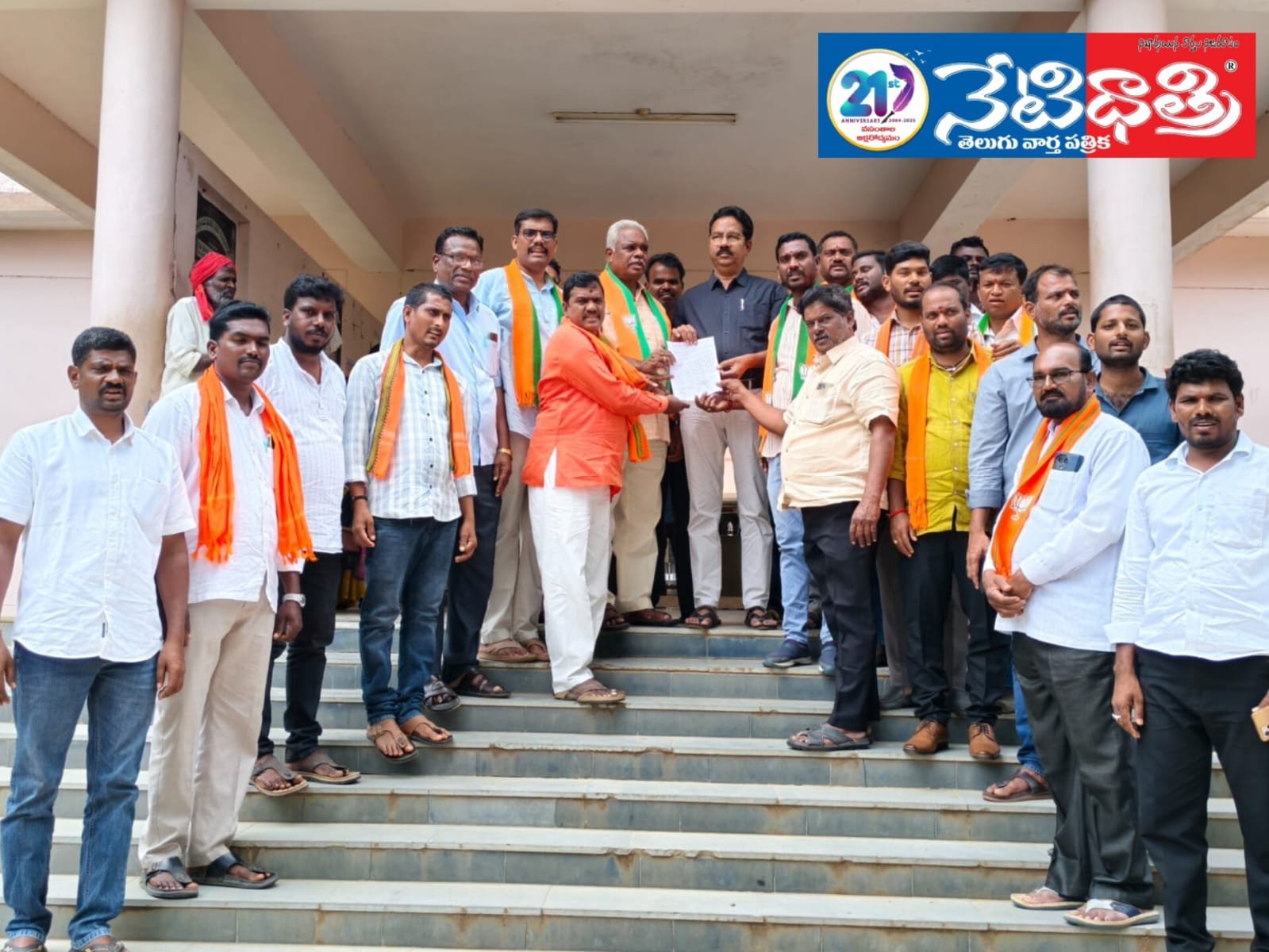 కాంగ్రెస్ వైఫల్యాలపై, రైతుల పక్షాన బీజేపీ వినతి.