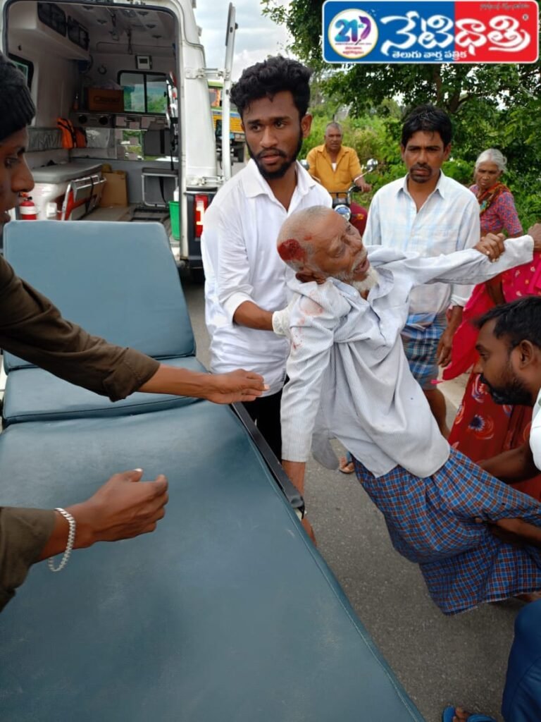Villagers Rescue Elderly Man on Road in Chandurthi