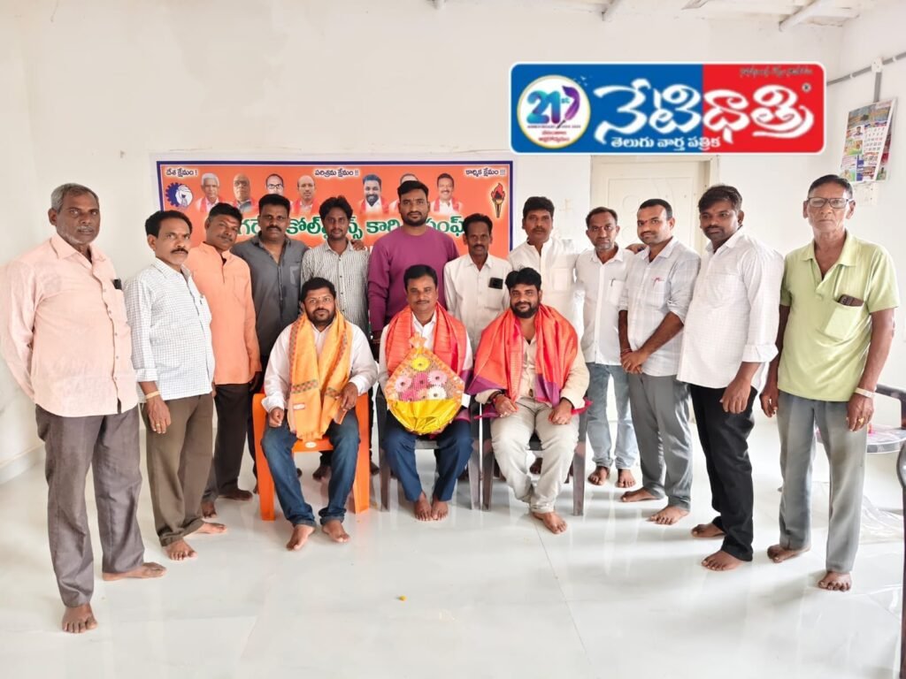 Dongala Rajender