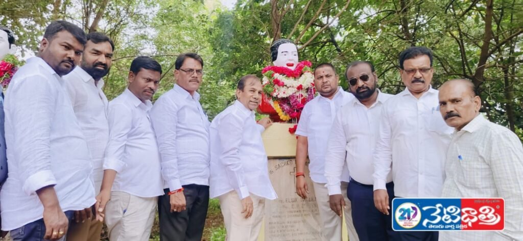MRHS Garden Nagar