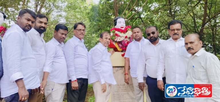 MRHS Garden Nagar