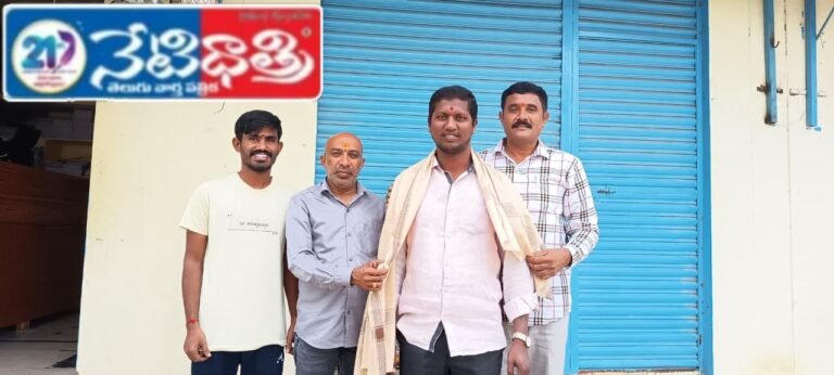 Munja Mahesh elected