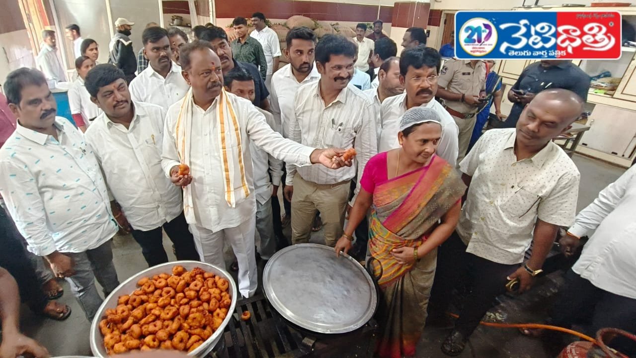 మైనారిటీ పాఠశాలలో ఎమ్మెల్యే ఆకస్మిక తనిఖీ…