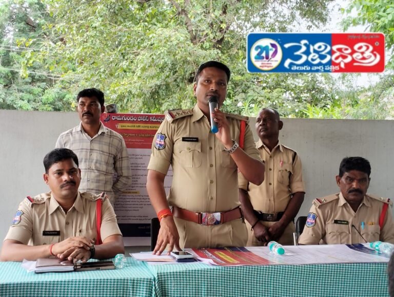 "Police Issue Guidelines for Vinayaka Festival"
