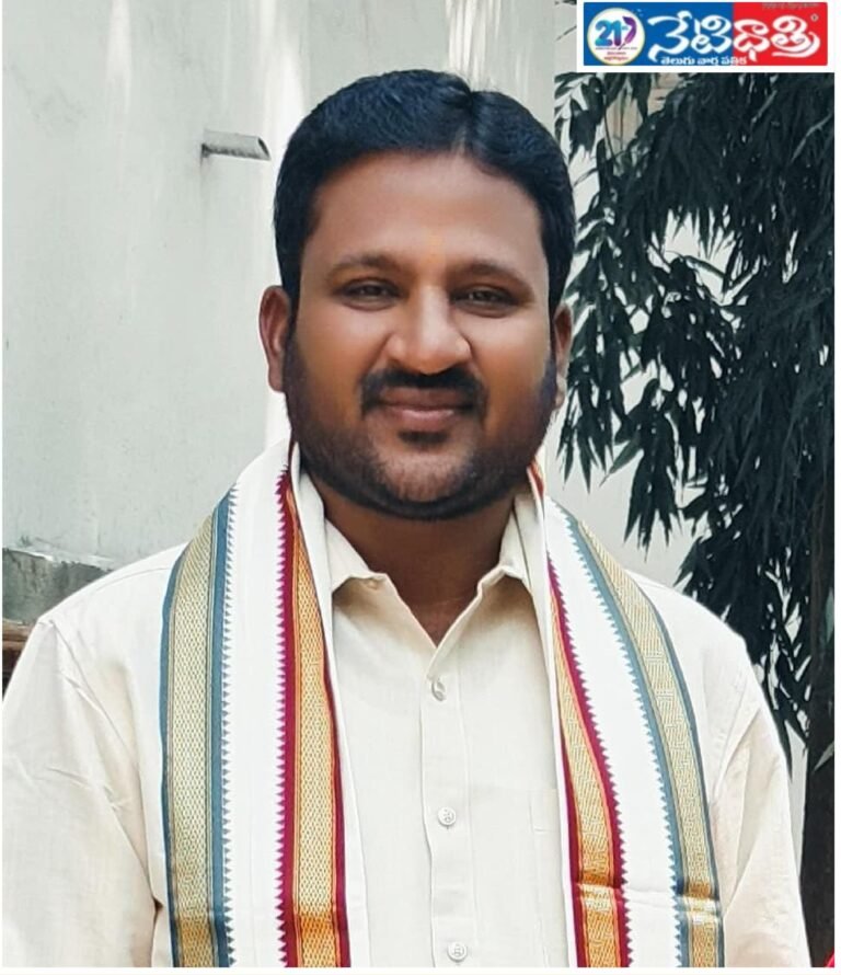 "Medak Leader Issues Heavy Rain Advisory"