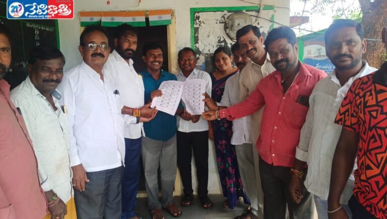 "Draft Voter List Program in Vardhannapeta"