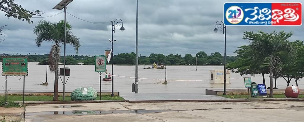 "Maneru Bathukamma Ghat Submerged in Flood"