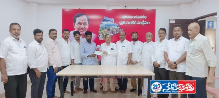 CRF Check Handed Over to Beneficiary in Jahirabad