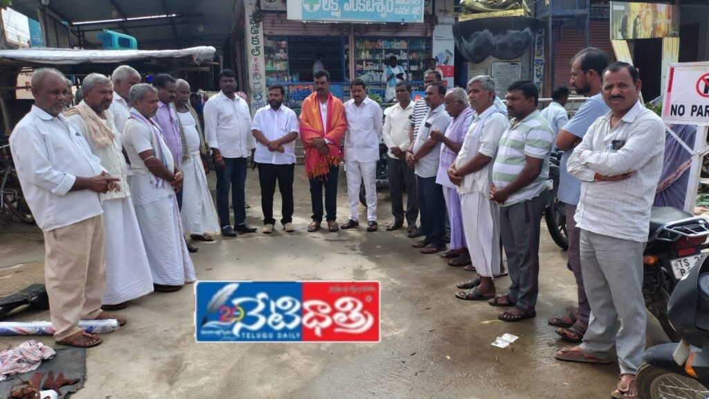 Satish Yadav Felicitated for Gidugu Rammurthy Award