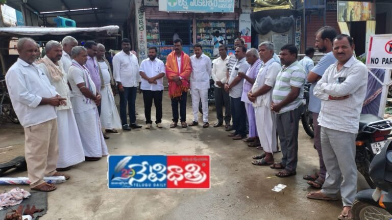 Satish Yadav Felicitated for Gidugu Rammurthy Award