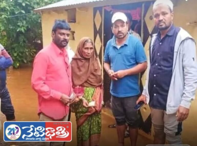 RI Extends Help to Flood-Affected Family.