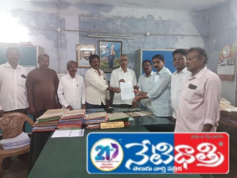 CPI Farmers' Association demands.