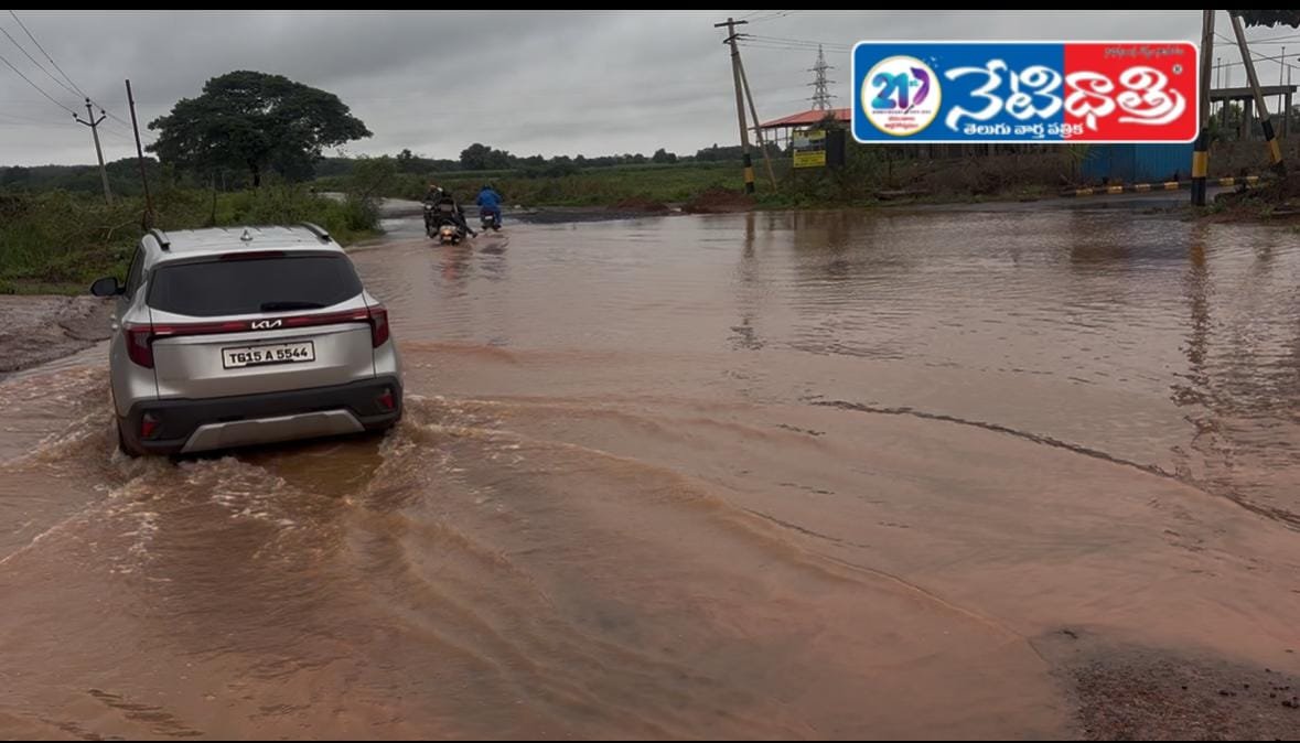 Negligence Leads to Flooded Roads