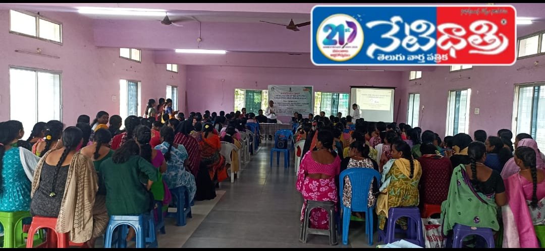 మహిళా యువత కి గ్రామోద్యోగ్ వికాస్ యోజన పథకం…