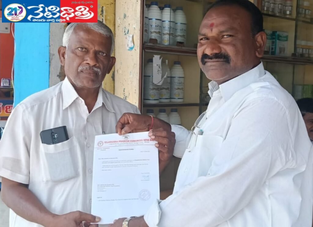 : Krishna Murthy Appointed Hanamkonda