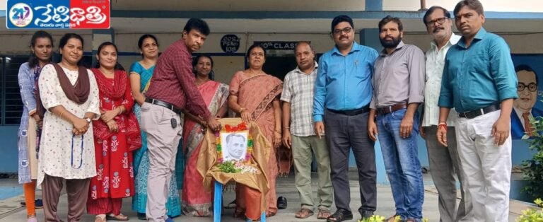National Sports Day Celebrated at Indaram School