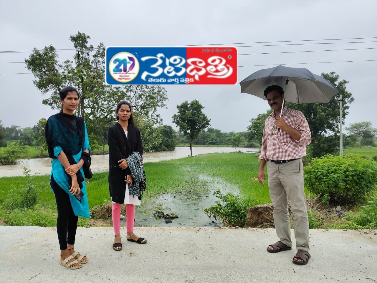 Heavy Rains Damage 1000 Acres in Nizampet