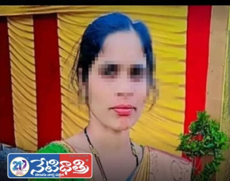 Wife Reported Missing