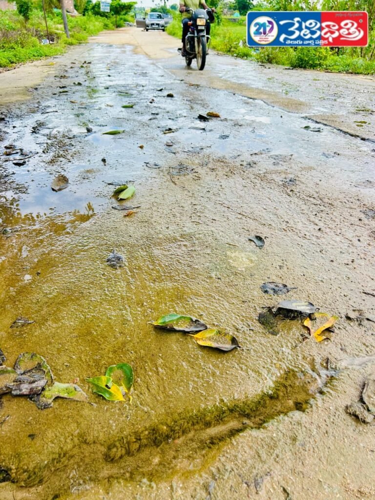 Water Wastage in Rampuram Village