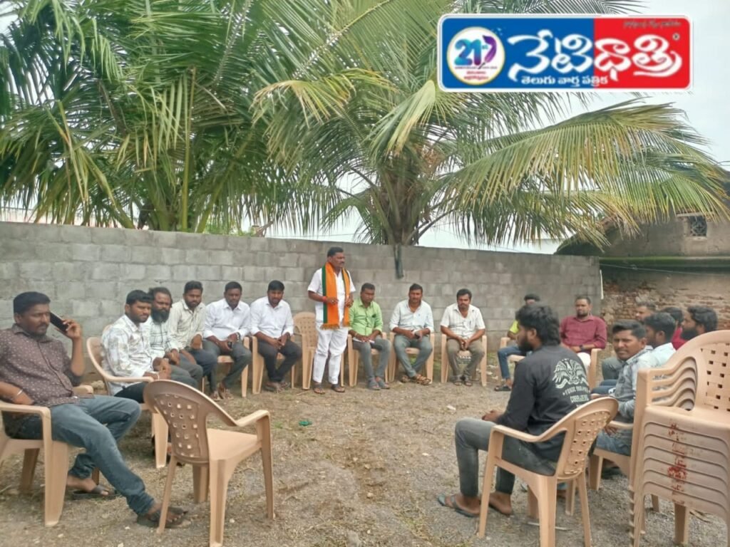 BJP Plans Successful District Visit