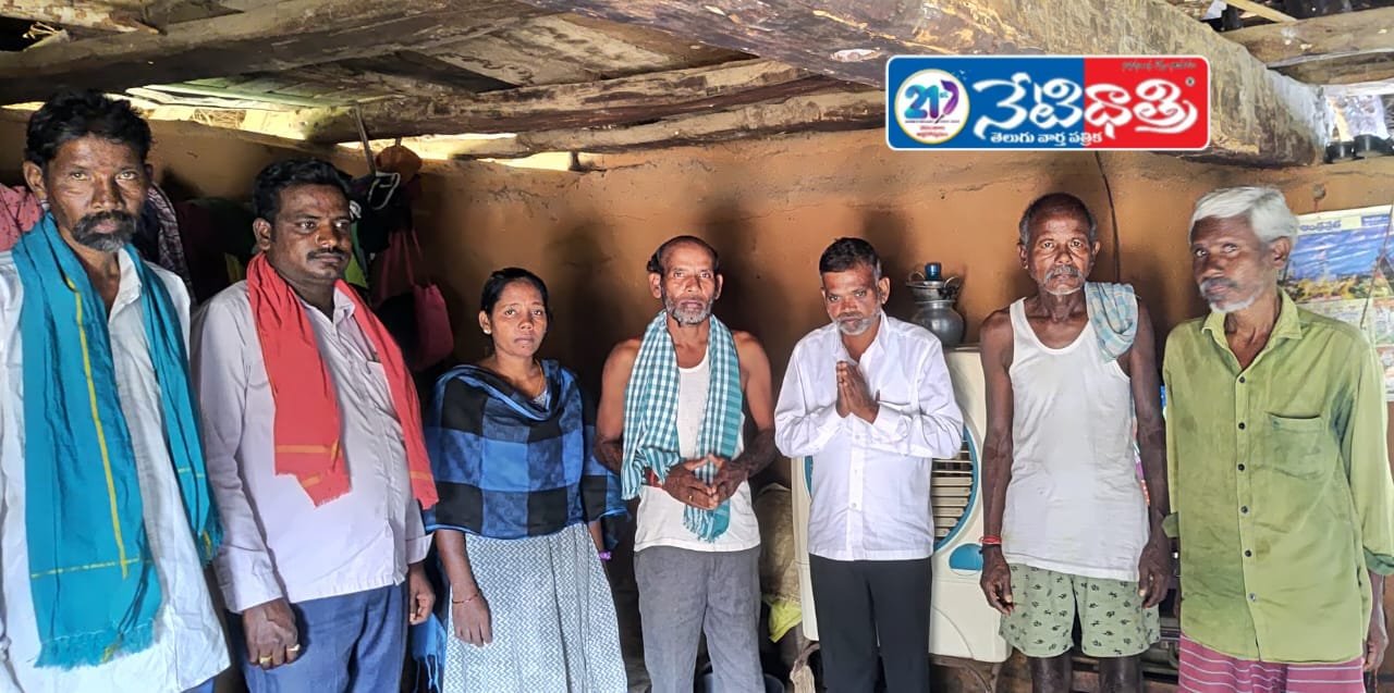 Mallesh Condoles Family of Deceased