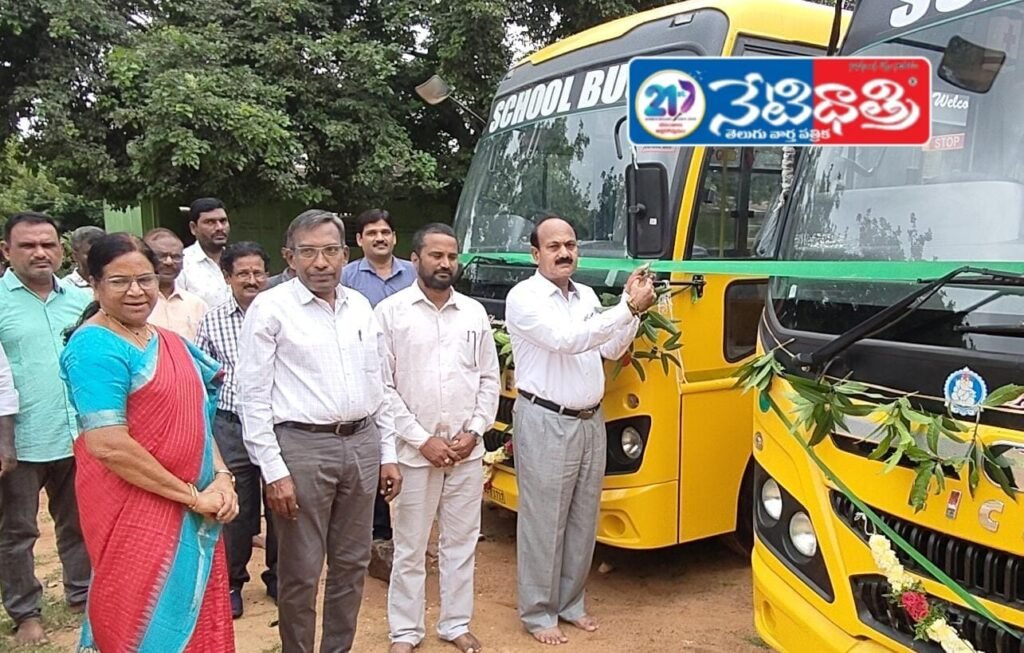 New Buses Inaugurated at Singareni School