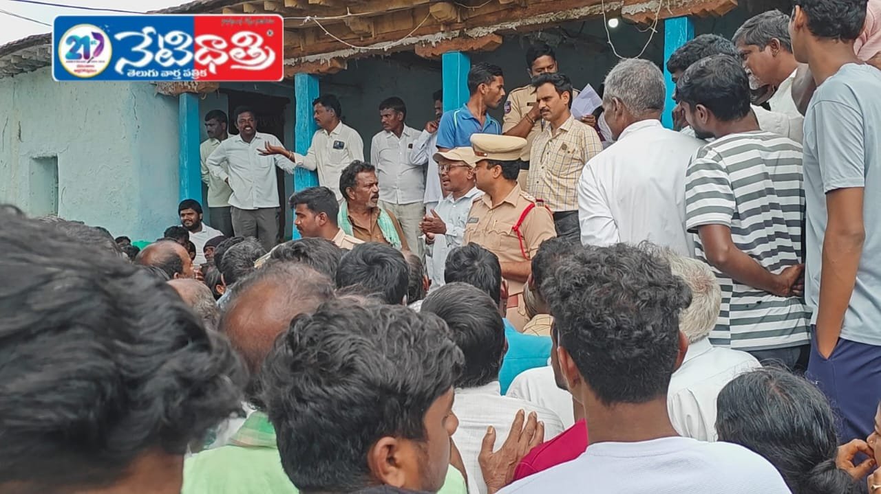 యూరియ కోసం… రైతుల తిప్పలు…
