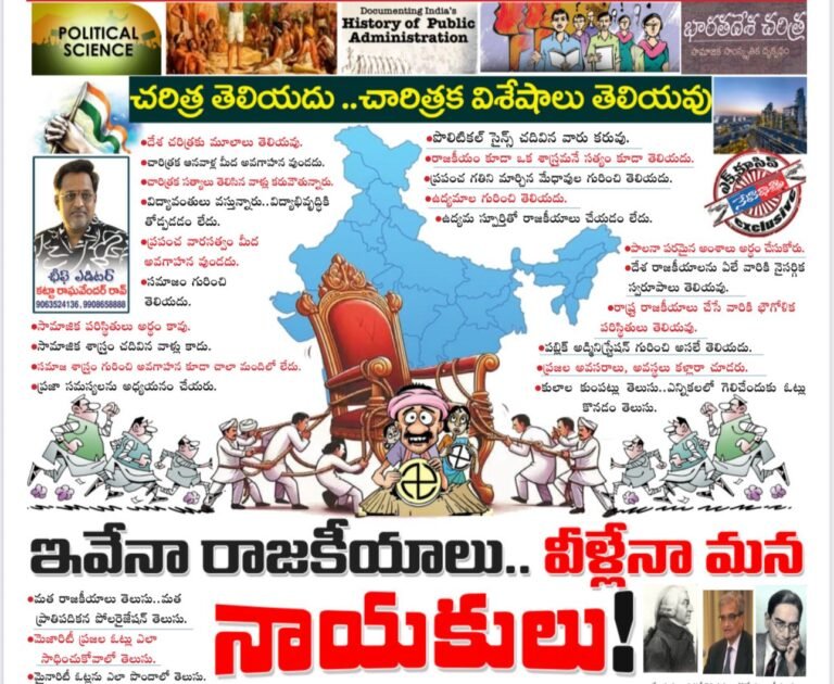 WhatsApp Image 2025-10-09 at 8.56.40 PM