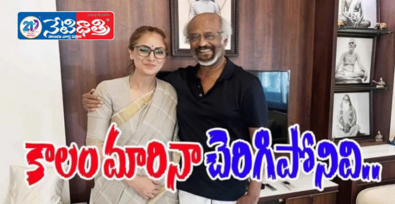 Simran Meets Superstar Rajinikanth, Shares Photo on X