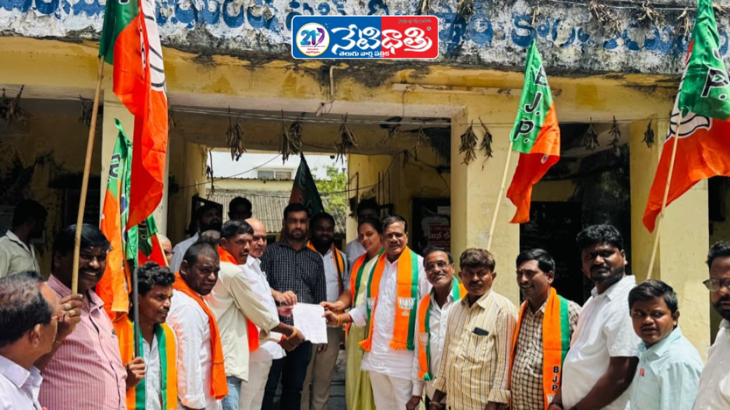 ములుగు మండల సమస్యలపై బిజెపి నేతల వినతి పత్రం.