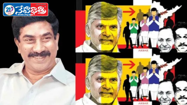 "MLAs as Feudal Lords in Telugu States"