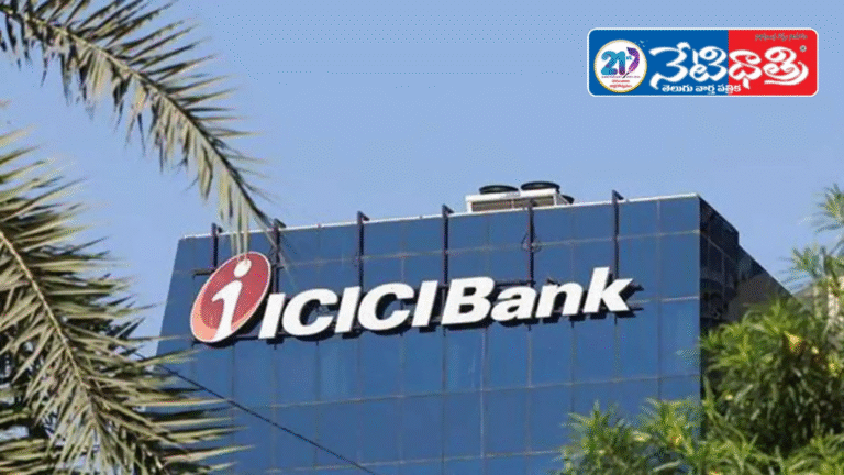 ICICI Bank