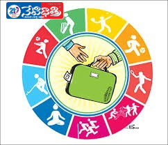 Play Andhra scam