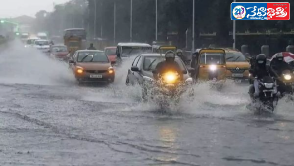 Heavy Rains Alert in Hyderabad