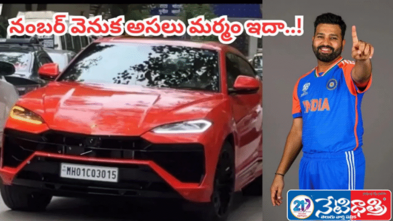 Rohit Sharma