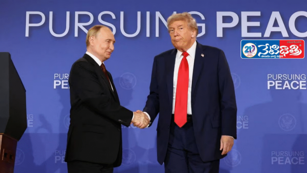 Trump-Putin
