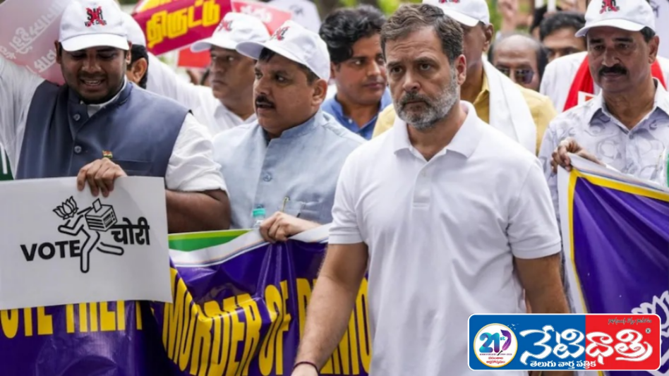 Rahul Gandhi Launches Voter