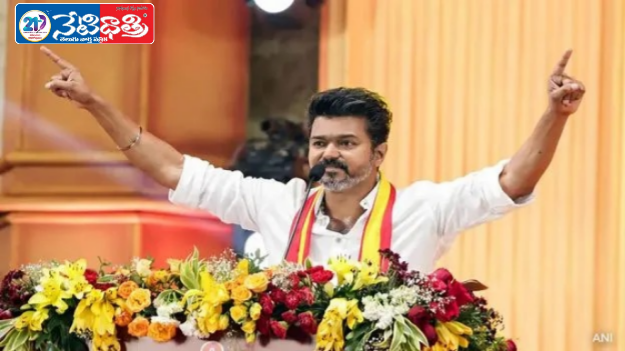TVK to Contest Alone in TN Elections: Vijay