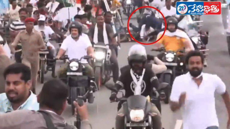 Mishap in Rahul’s Yatra Again