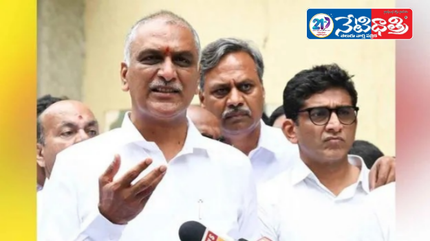Harish Rao Blames Govt for Thimmapur Dengue Deaths